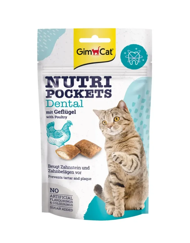 Фото ДжимКет Нутрі Покетс для котів  Вітамінні ласощі GimCat Nutri Pockets Dental, 60г купити за ціною ₴139.00