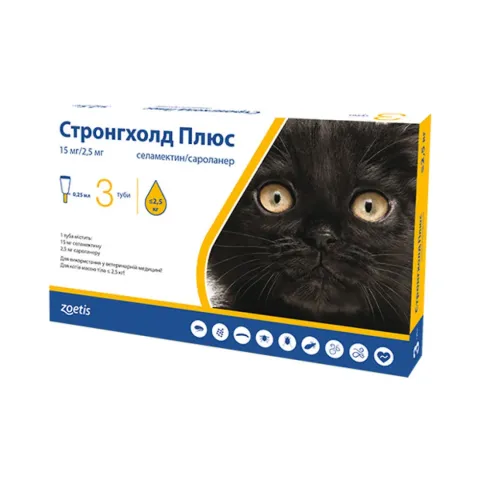 СТРОНГХОЛД ПЛЮС ДЛЯ КІШОК 1 ПІПЕТКА ДО 2.5 КГ купити за ціною ₴295.00