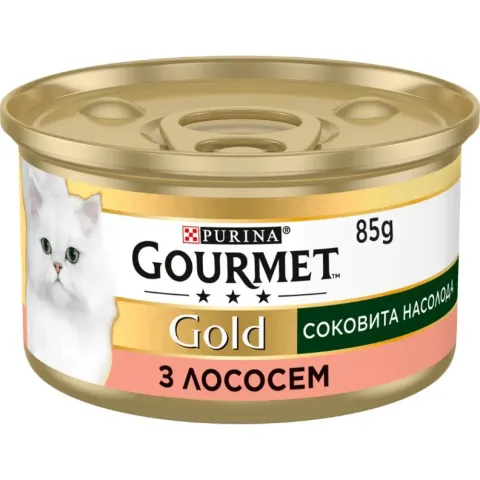 Корм вологий для котів Гурме Голд GOURMET GOLD соковита насолода з лососем 85 г купити за ціною ₴31.05