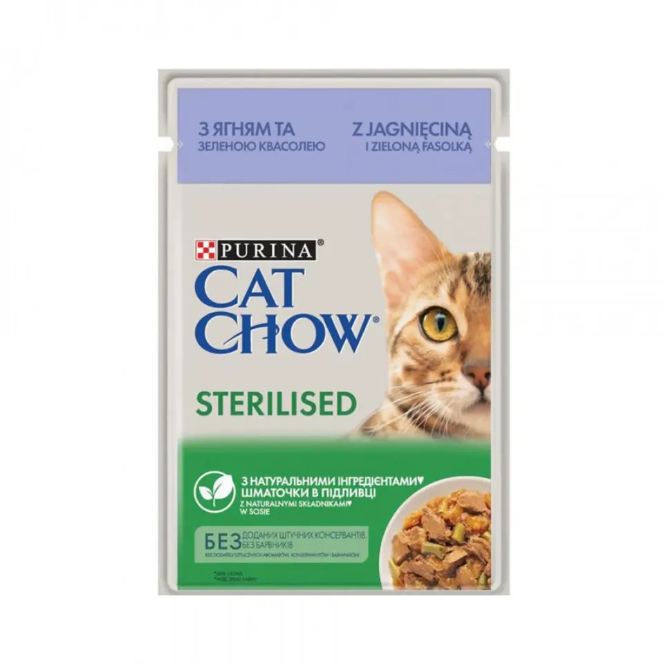 Фото Кет чау CAT CHOW Sterilized для стерилізованих котів, з ягням та зеленою квасолею в желе, 85г купити за ціною ₴18.00