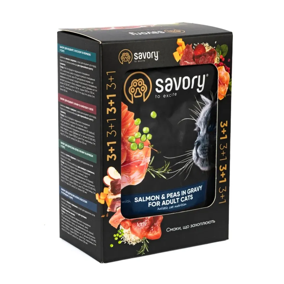 Фото Набір паучів для котів Savory Adult 3+1, лосось з горохом в соусі купити за ціною ₴171.00