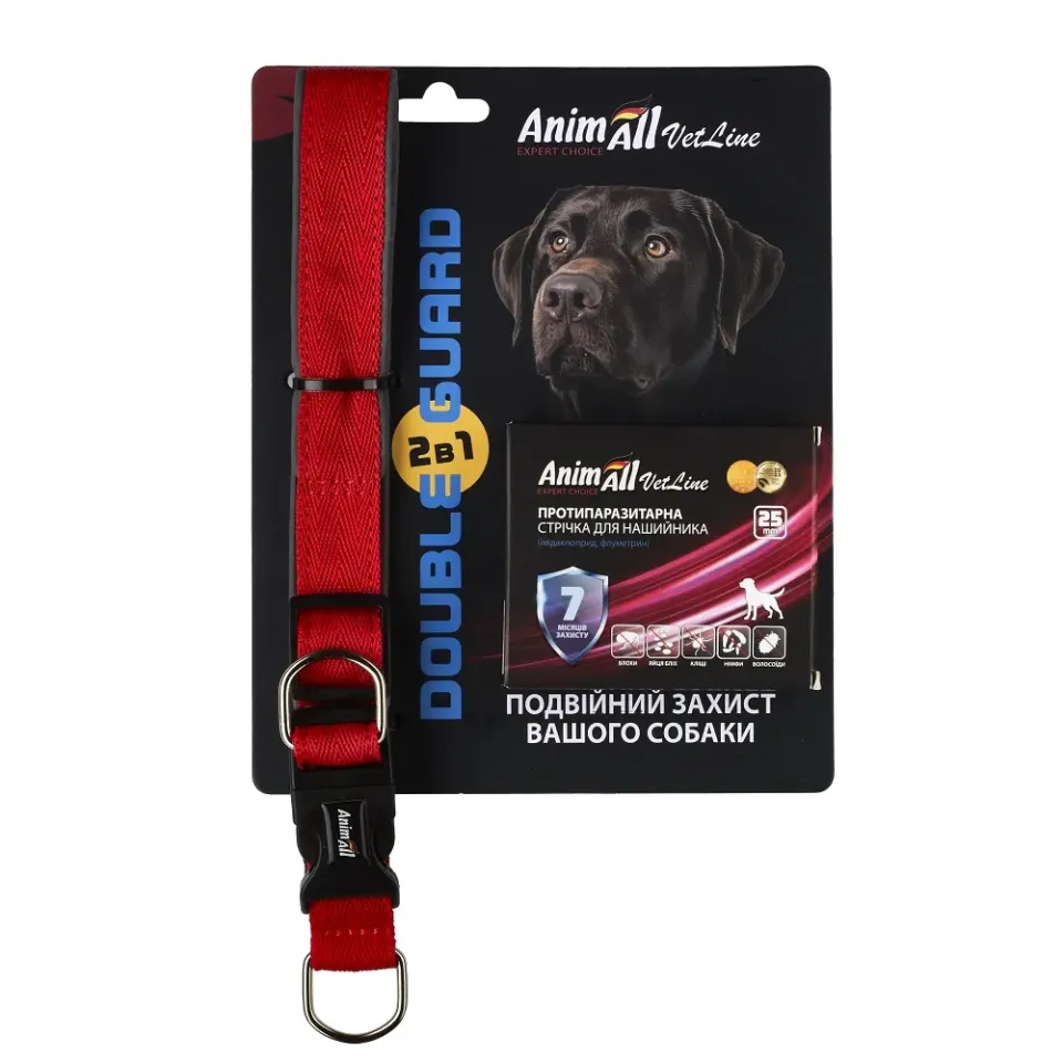 Фото AnimAll VetLine Double Guard комплект нашийник з протипаразитарною стрічкою, 25 мм, 400 - 500 мм, червоний купити за ціною ₴264.00