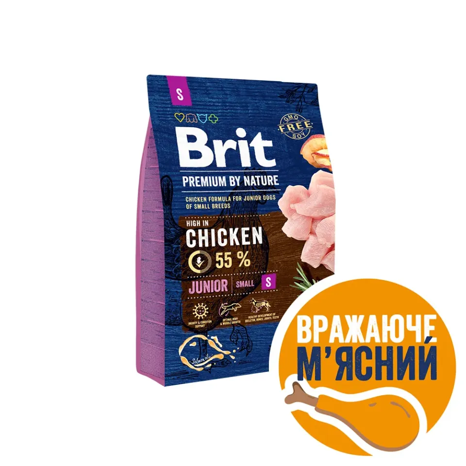 Фото Бріт преміум Корм для собак (цуценят та юніорів) Brit Premium Dog Junior S з куркою купити за ціною ₴899.00
