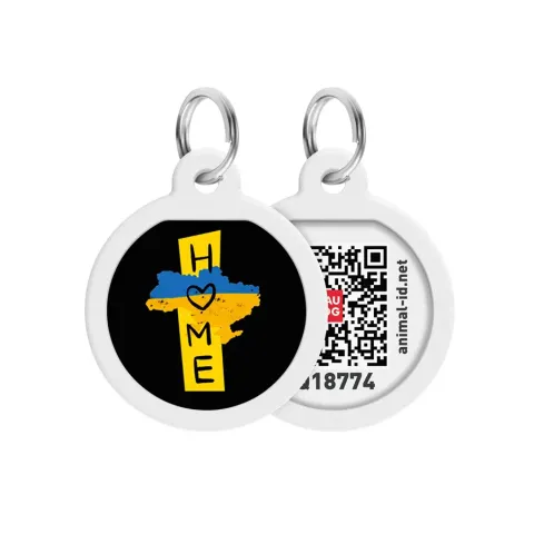 Адресник для собак і котів металевий WAUDOG Smart ID з QR паспортом, малюнок "Дім", коло, Д 25 мм купити за ціною ₴150.00