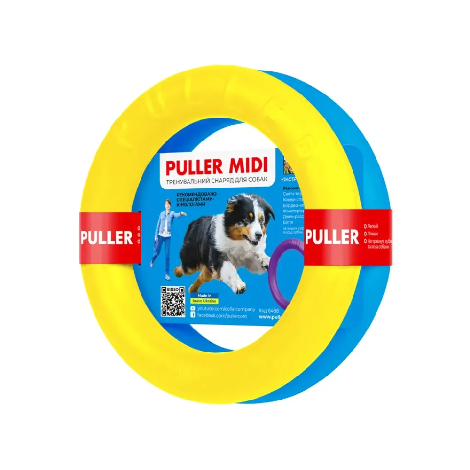 Фото Тренувальний снаряд для собак PULLER Midi Colors of freedom, діаметр 19,5 см купити за ціною ₴371.00
